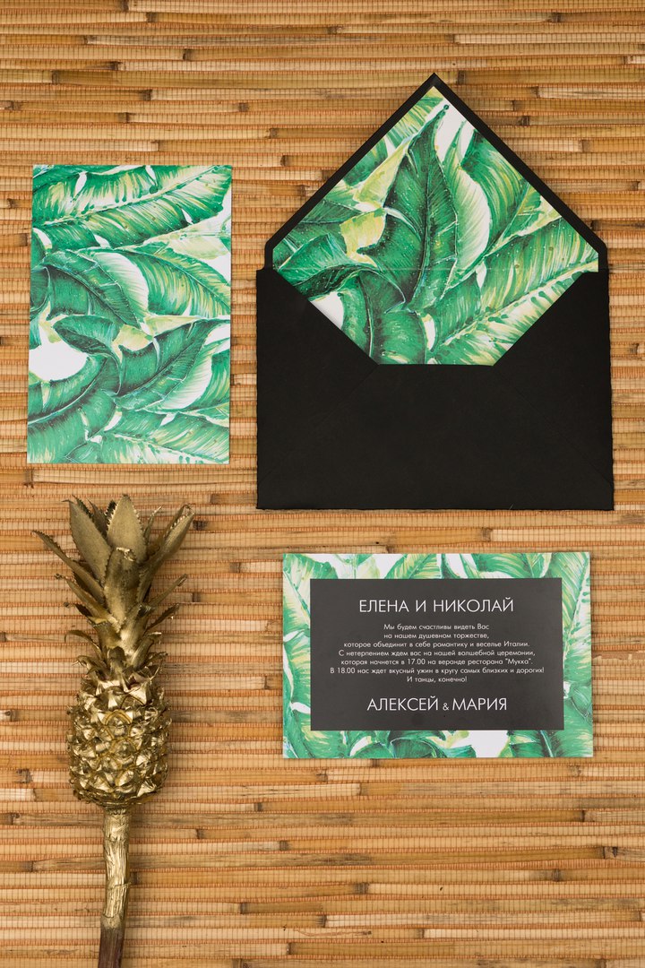 Bride Tips Invitations