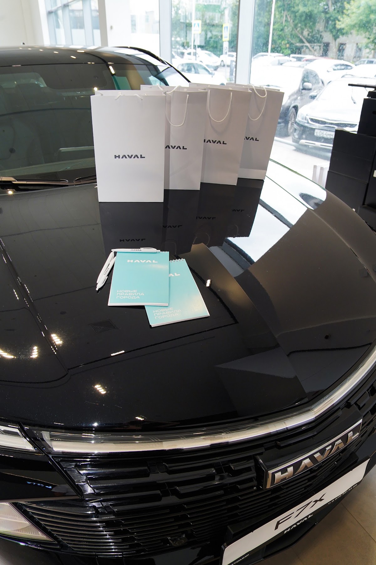 Бренд дни HAVAL