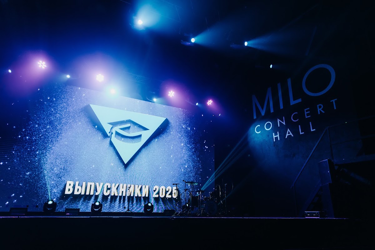Выпускной 2025