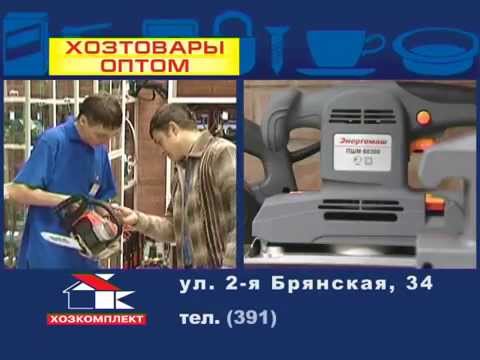 Реклама - мои работы