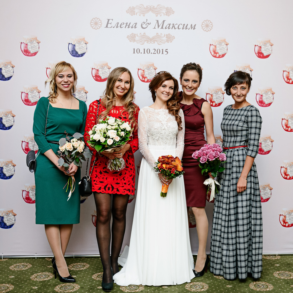 Елена и Максим