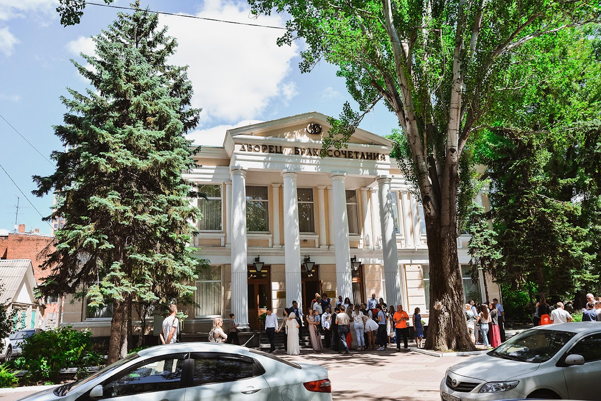 Свадебный отчёт