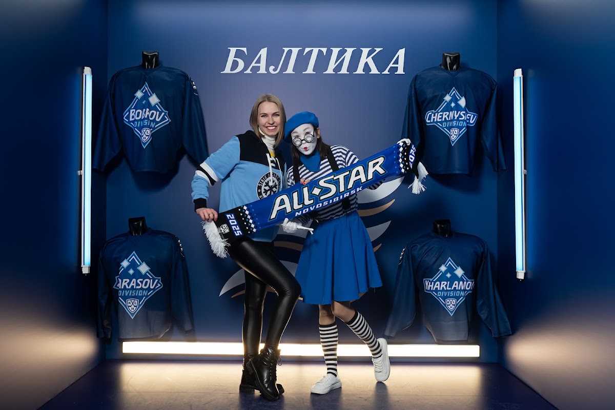 Репортаж Балтика Матч всех звезд 2025