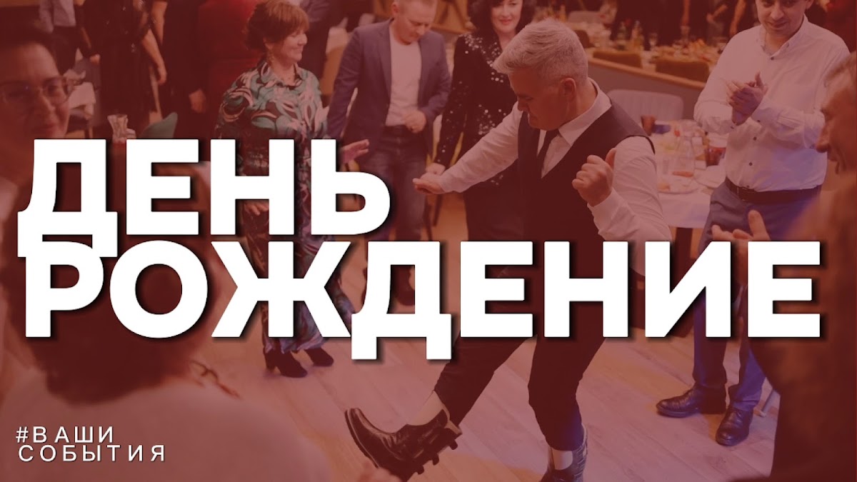 Фагим Талипов — кадр 4 из 81