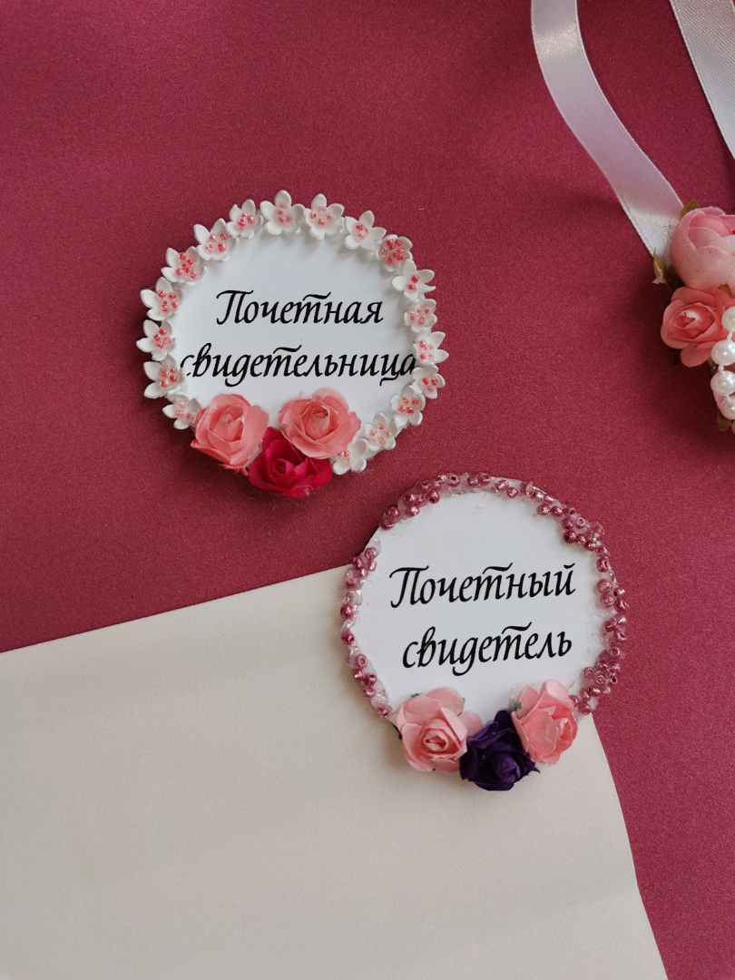 Кадр 109 из 119