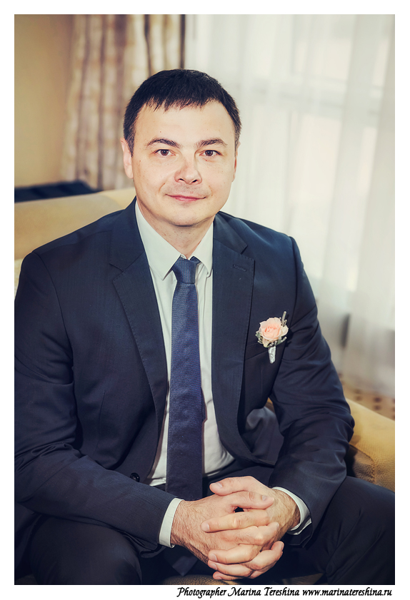 Любовь и Сергей