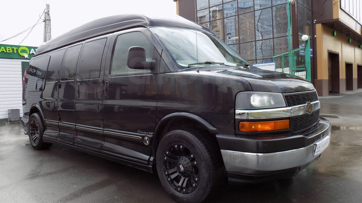 Chevrolet Express