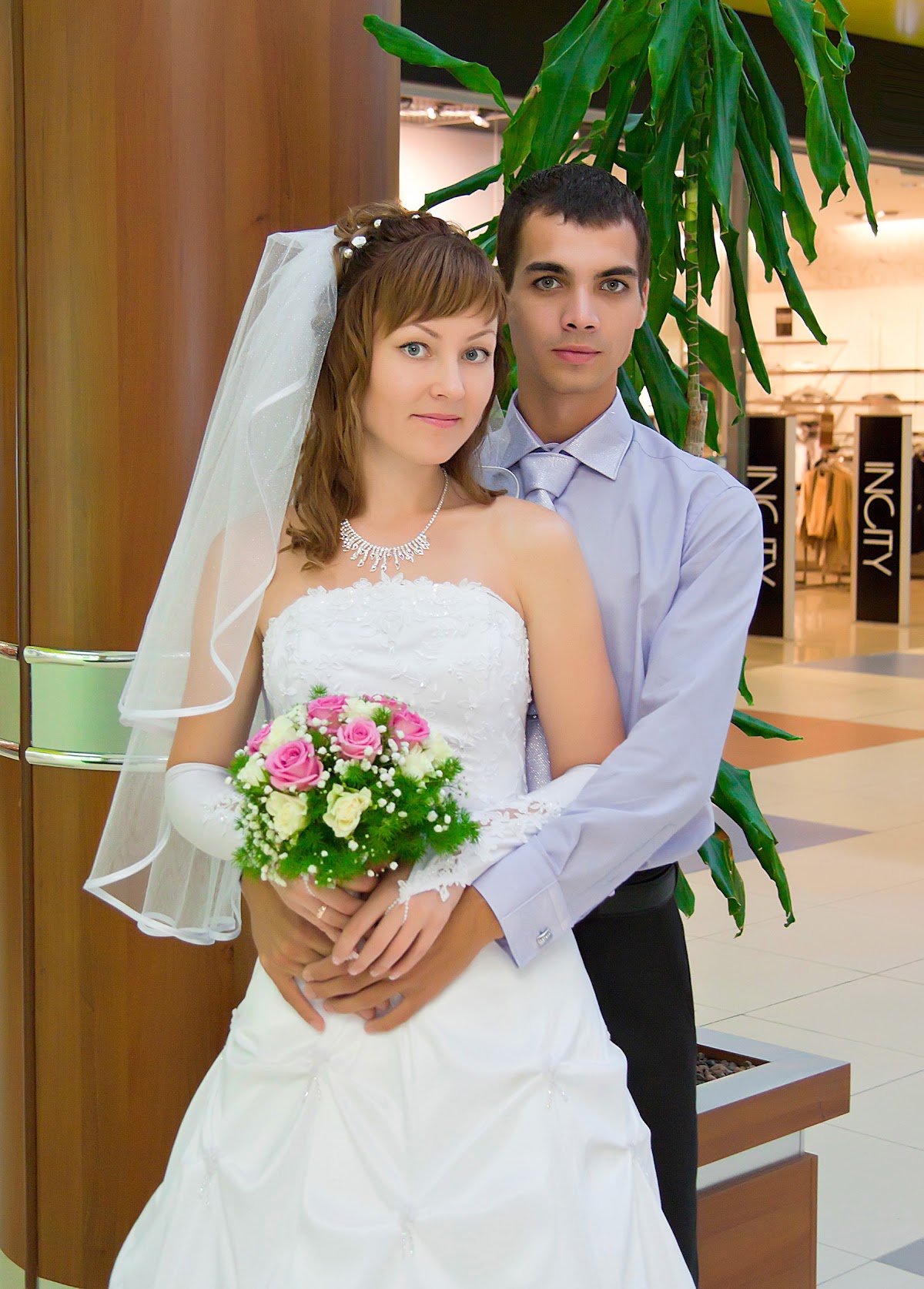 Свадебный отчёт