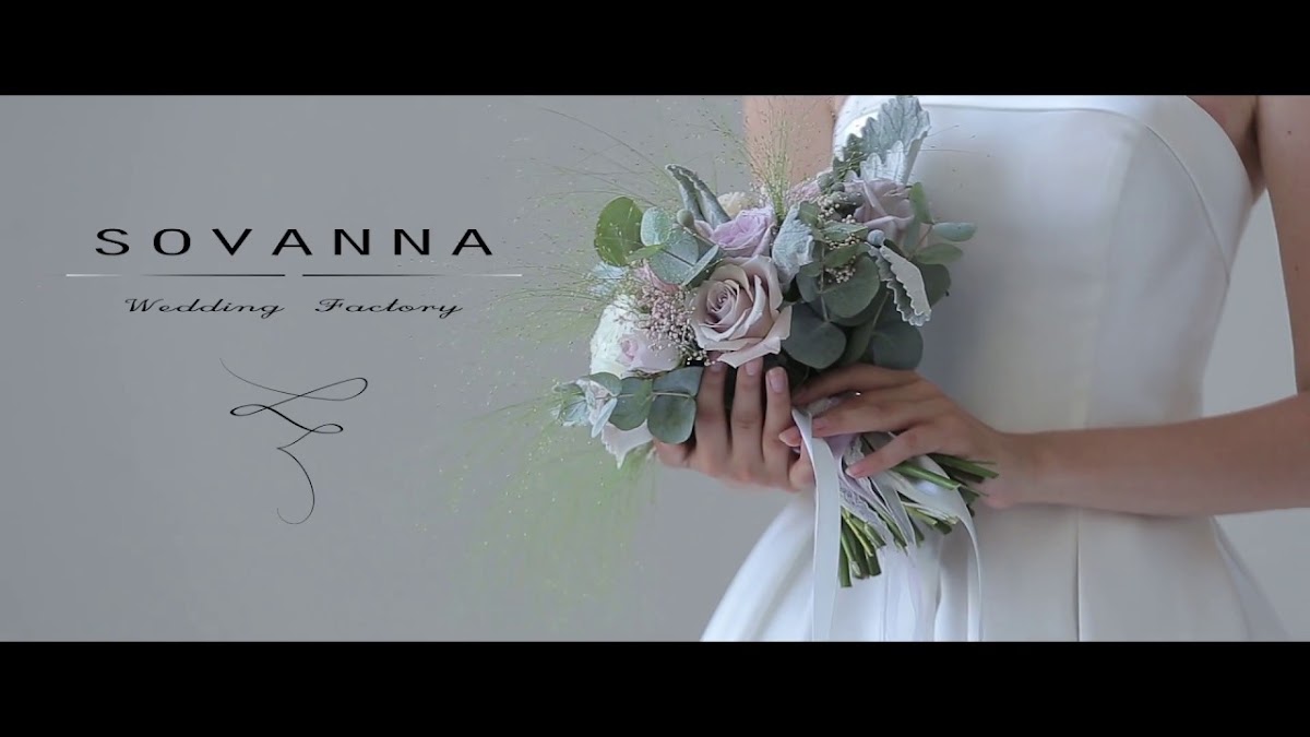 SOVANNA 2017
