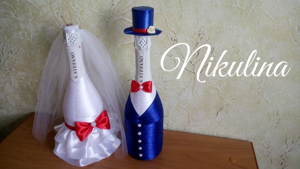 Алёна Никитина