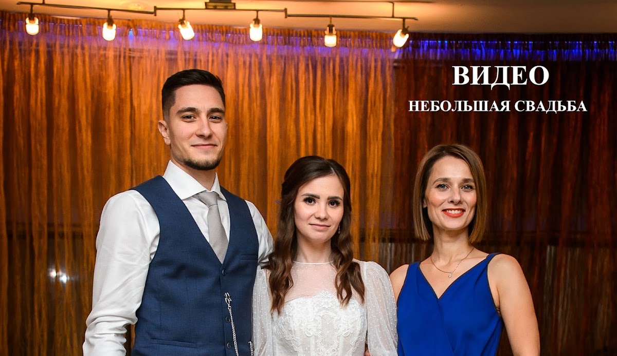 Инесса Грейс