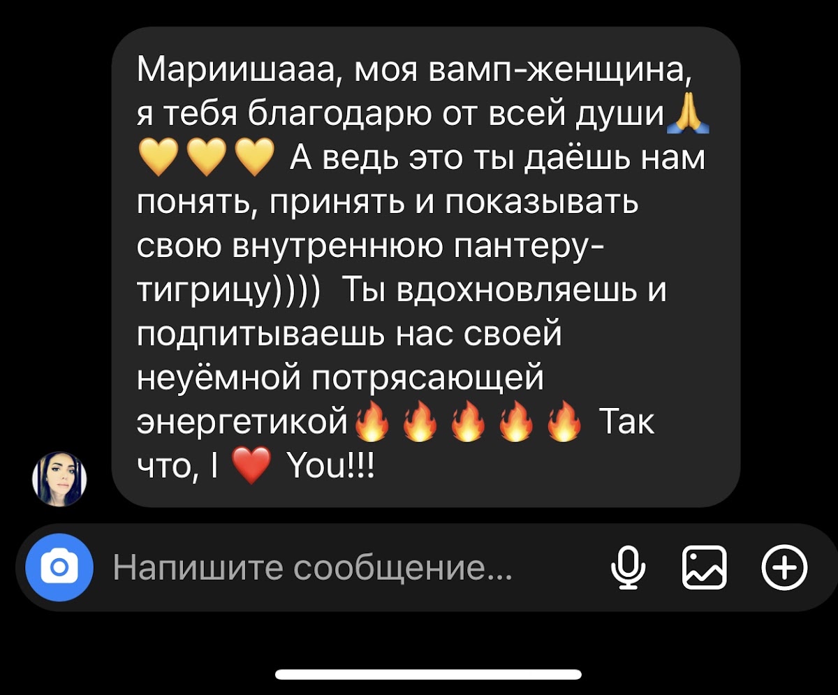 Кадр 38 из 53