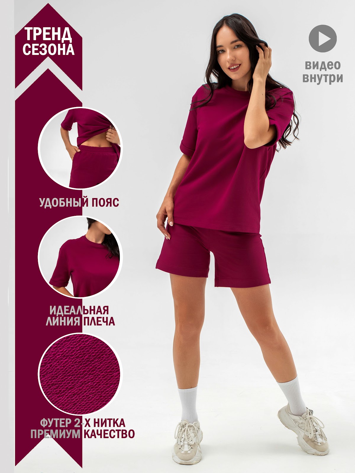 Кадр 96 из 113