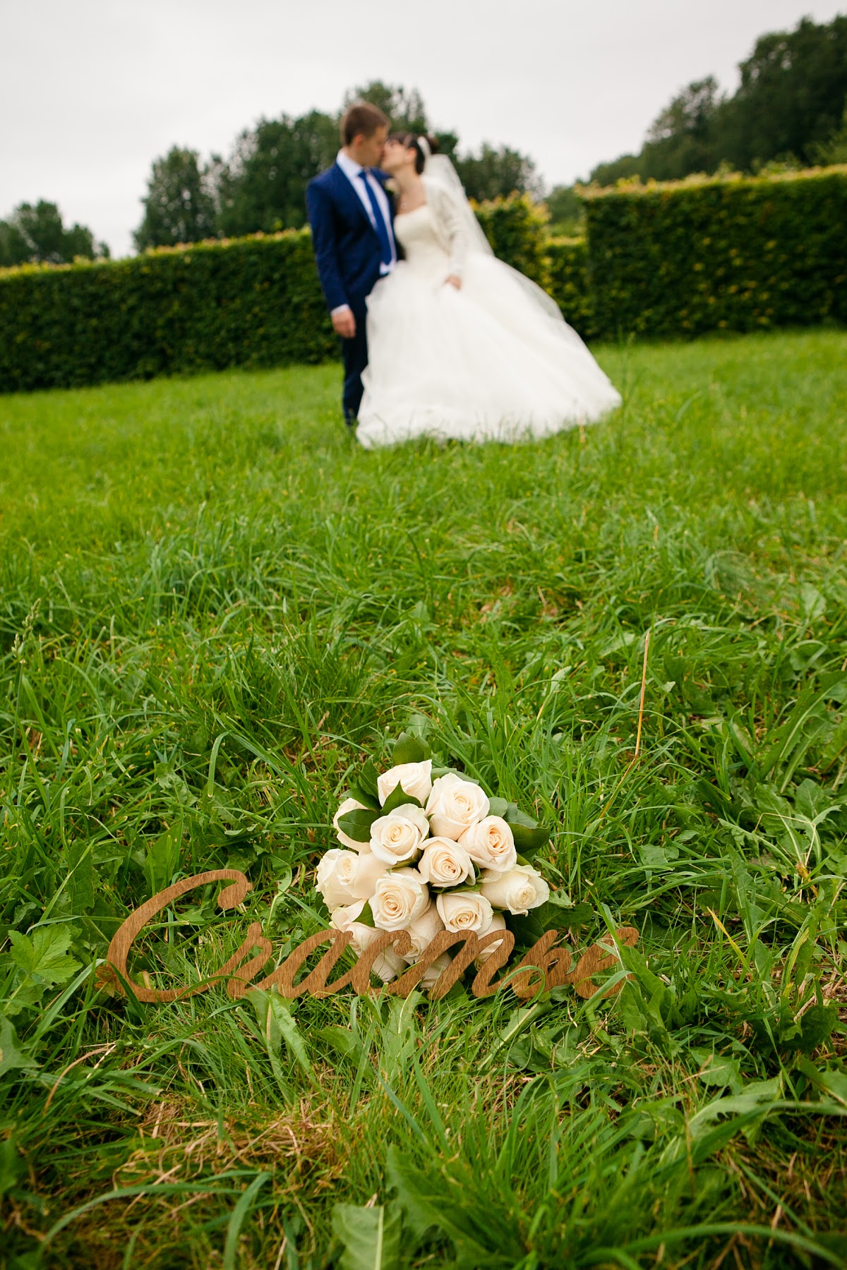 Свадьба Адели и Лёши 11.07.14
