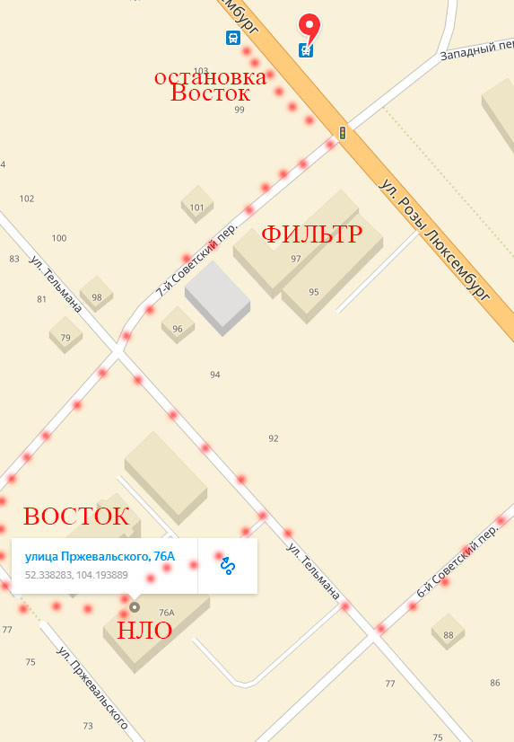 Кадр 184 из 200