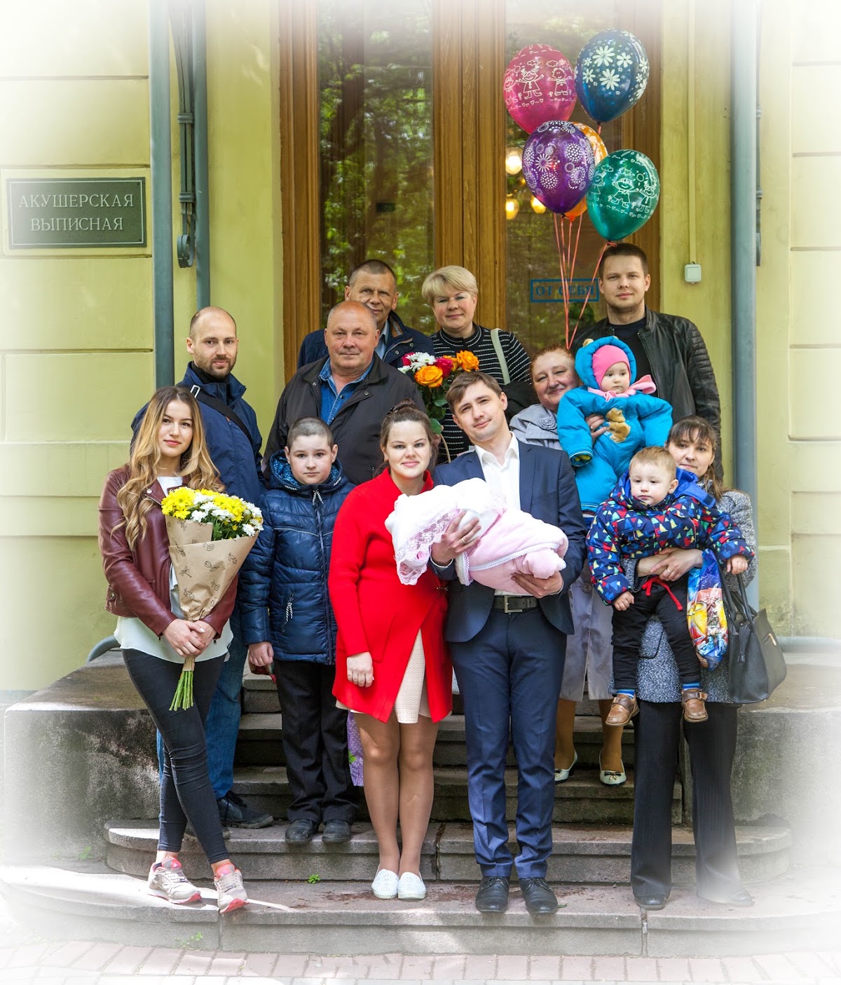 Портфолио: Выписка из роддома