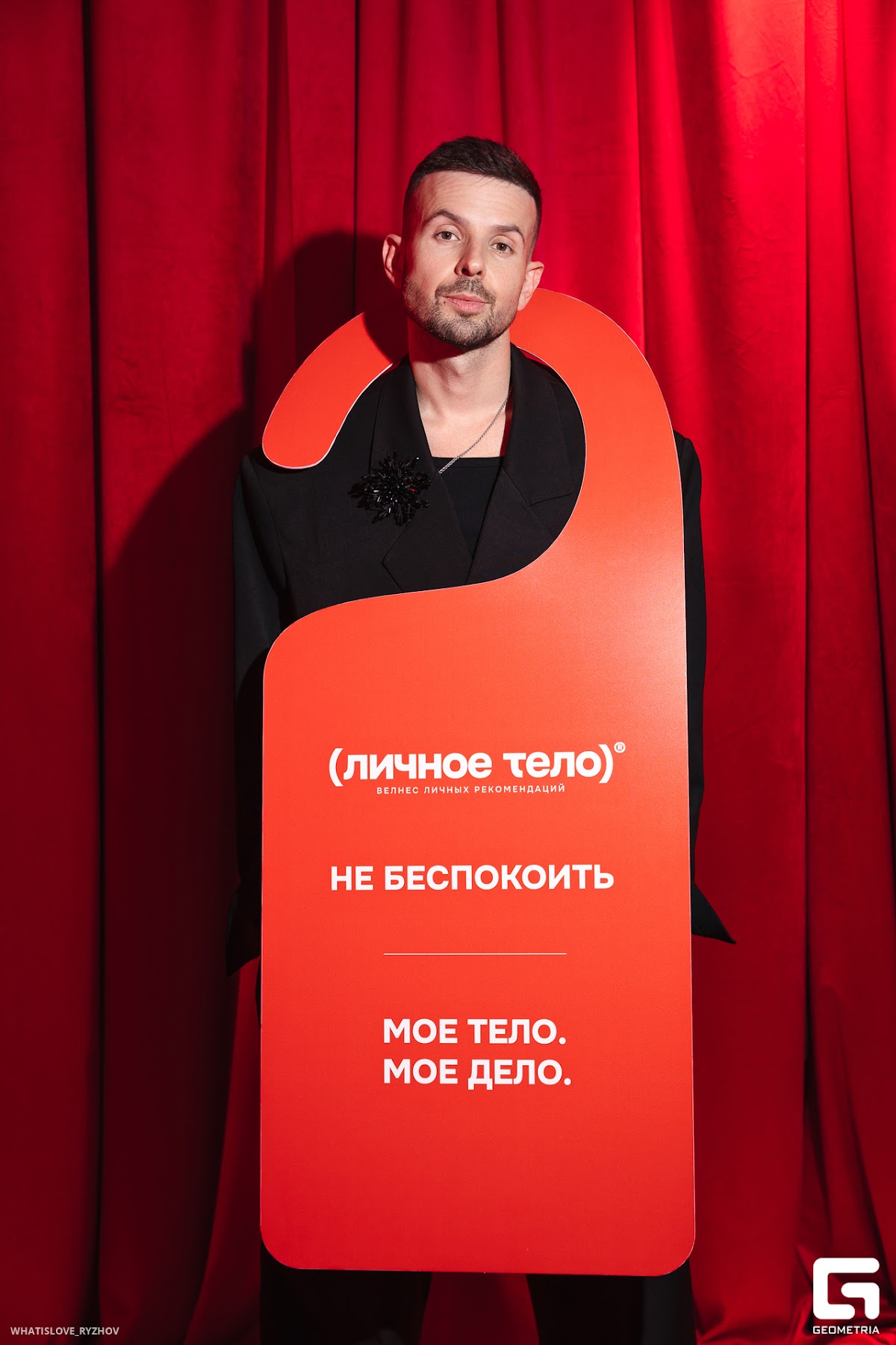 Кадр 46 из 73