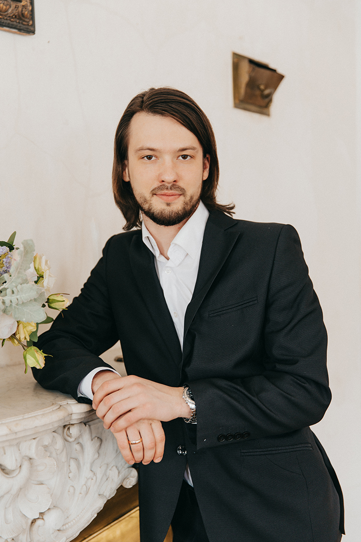 Алёна и Александр