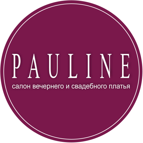PAULINE, салон свадебного и вечернего платья
