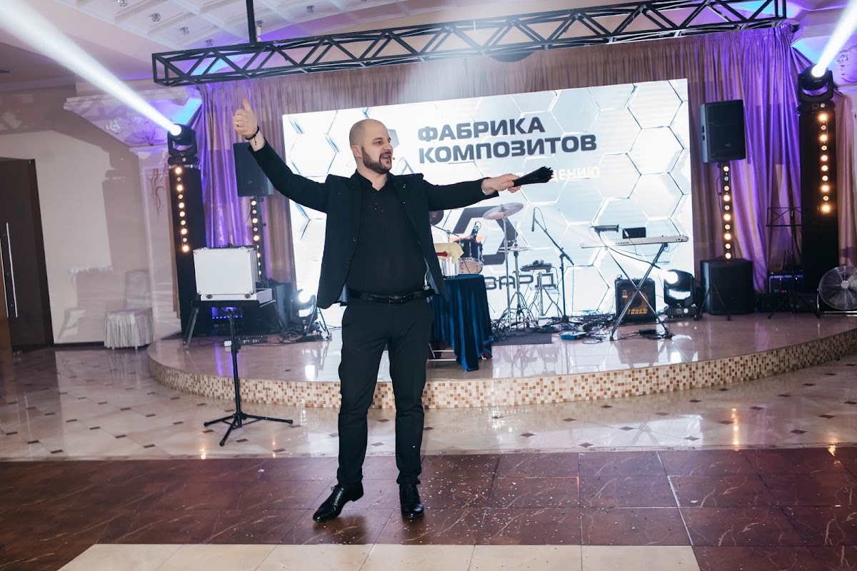 Иван Добрый