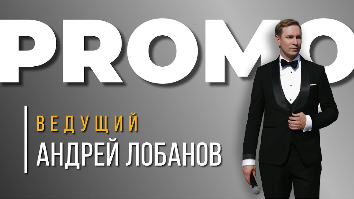 Кадр 15 из 70