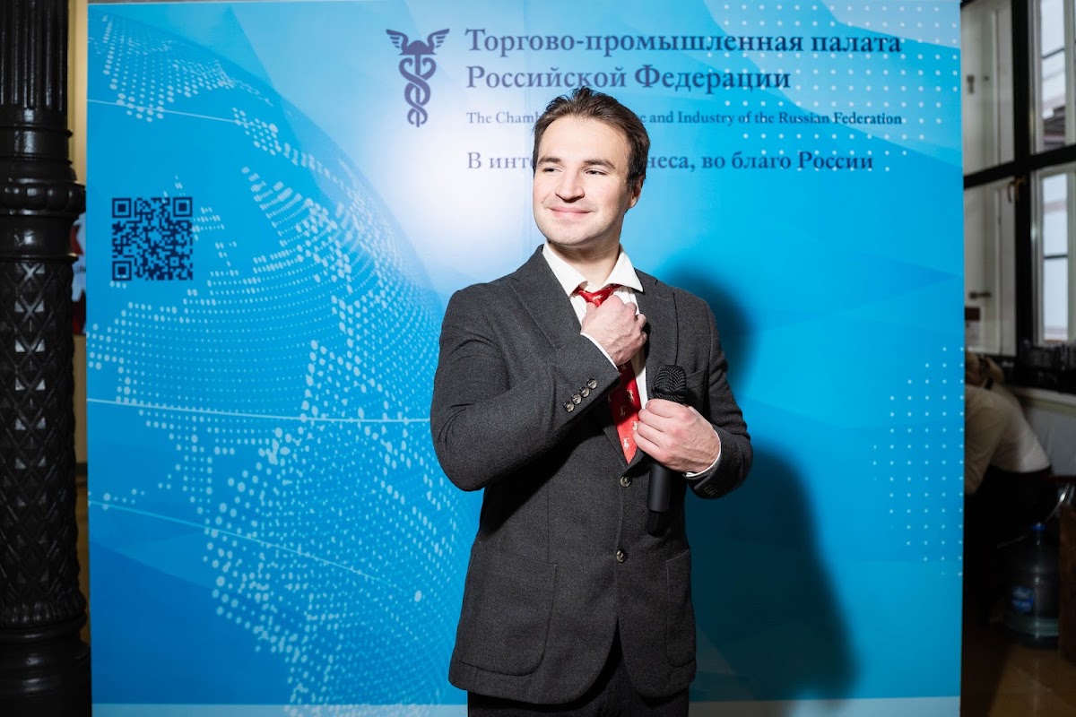 Life and Business Summit