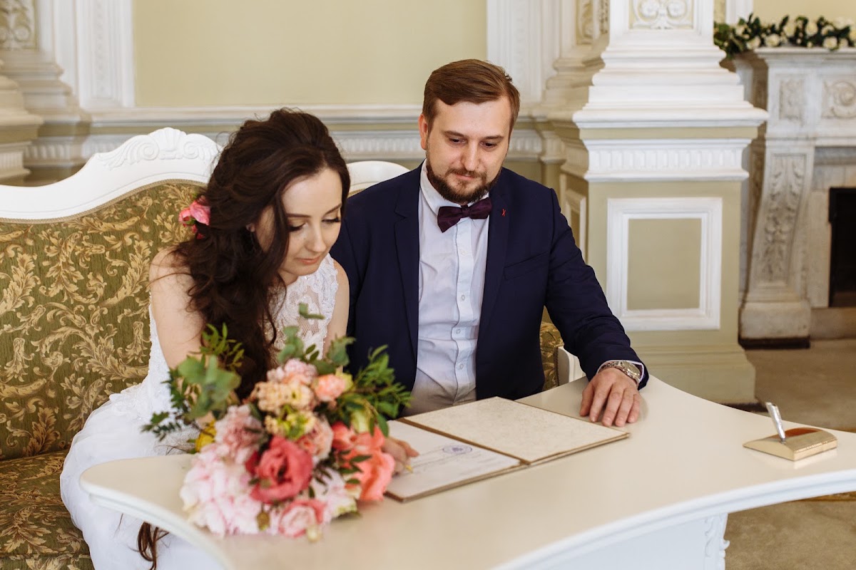 Алина и Петр
