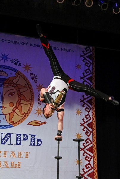 Эквилибр FLIGHT OF THE SENSES