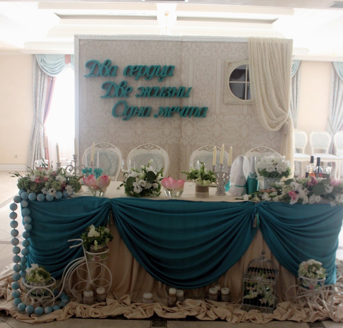 ТИФФАНИ
