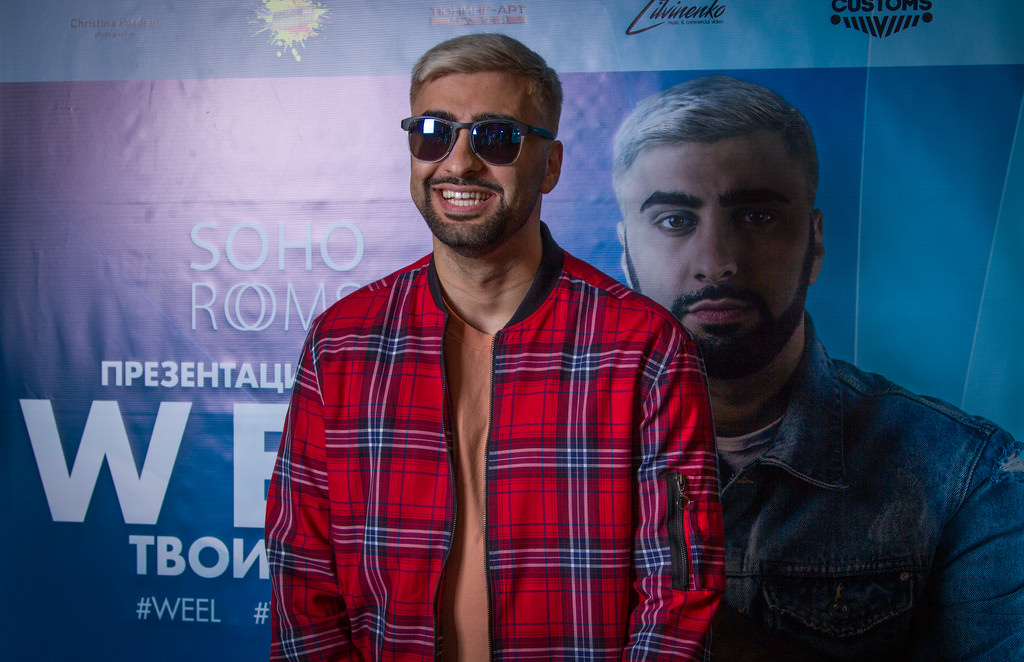 Презентация клипа "Твои Губы"