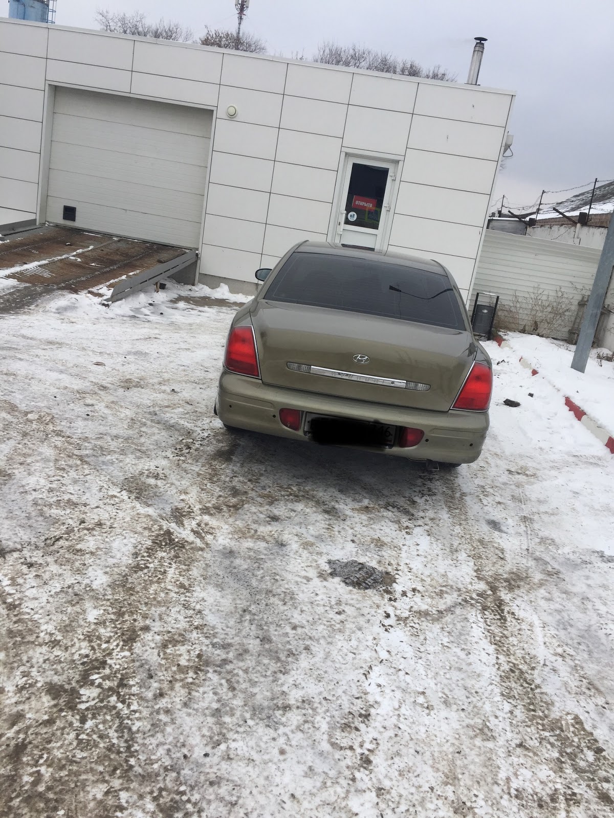 Hyundai Xg