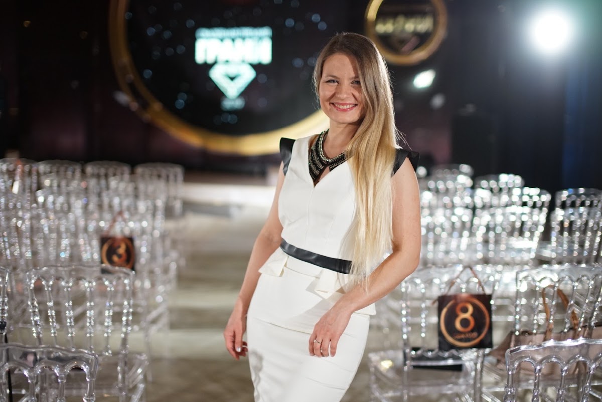 Анна