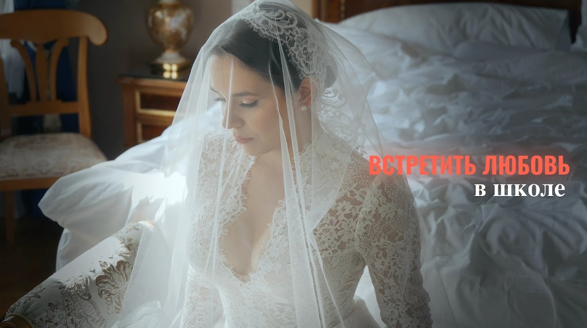 Виктор Терехов — кадр 4 из 17