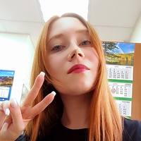 Катерина Петруня