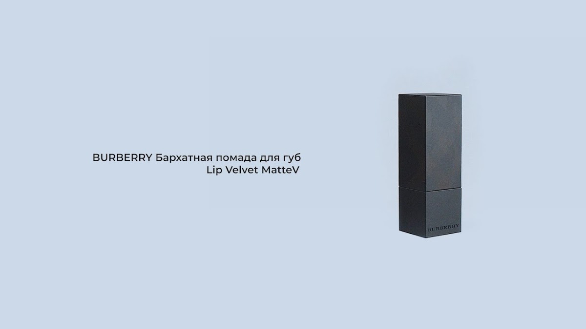 Кадр 23 из 33