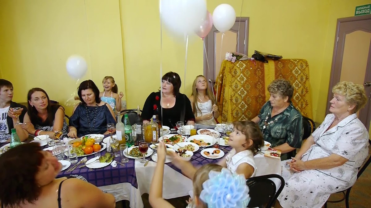 Алена и Андрей