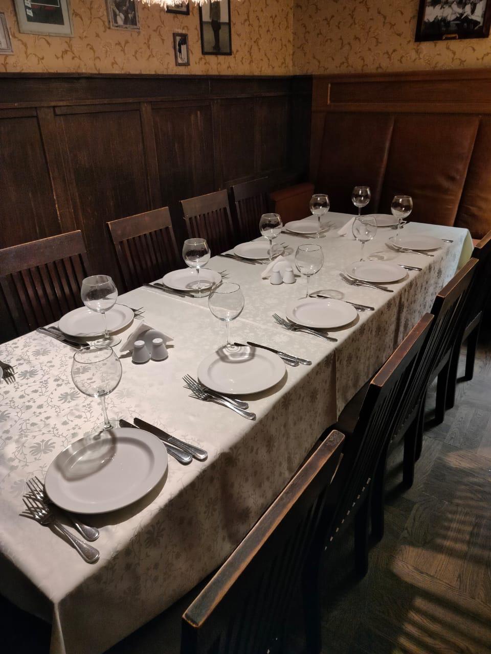 VIP-зал