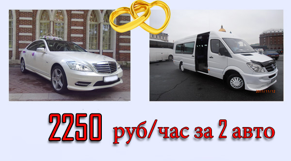 Iveco Neman