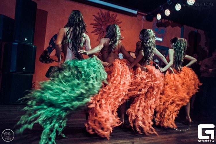 LATINO PARTY