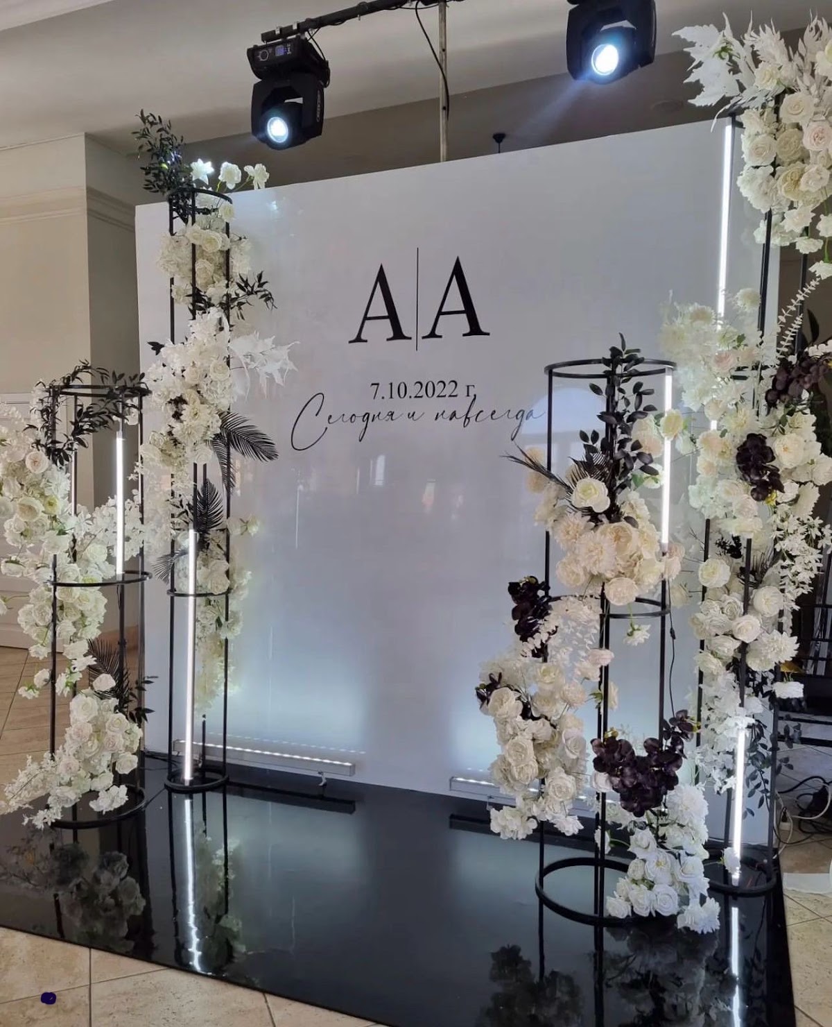 REYGIN DECOR