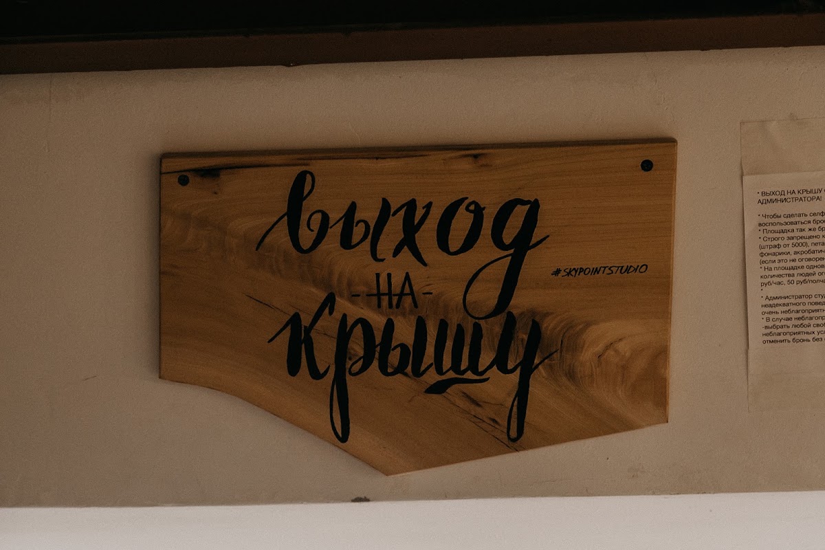 Кристина  и Андрей