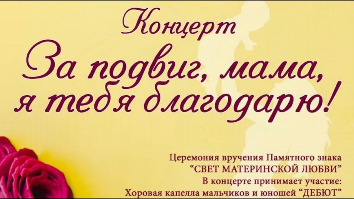 Юрий Ануфриев - режиссер монтажа, звуко-режиссер и видеооператор. В портфолио представлен авторский монтаж видеоматериалов нескольких операторов телевидения