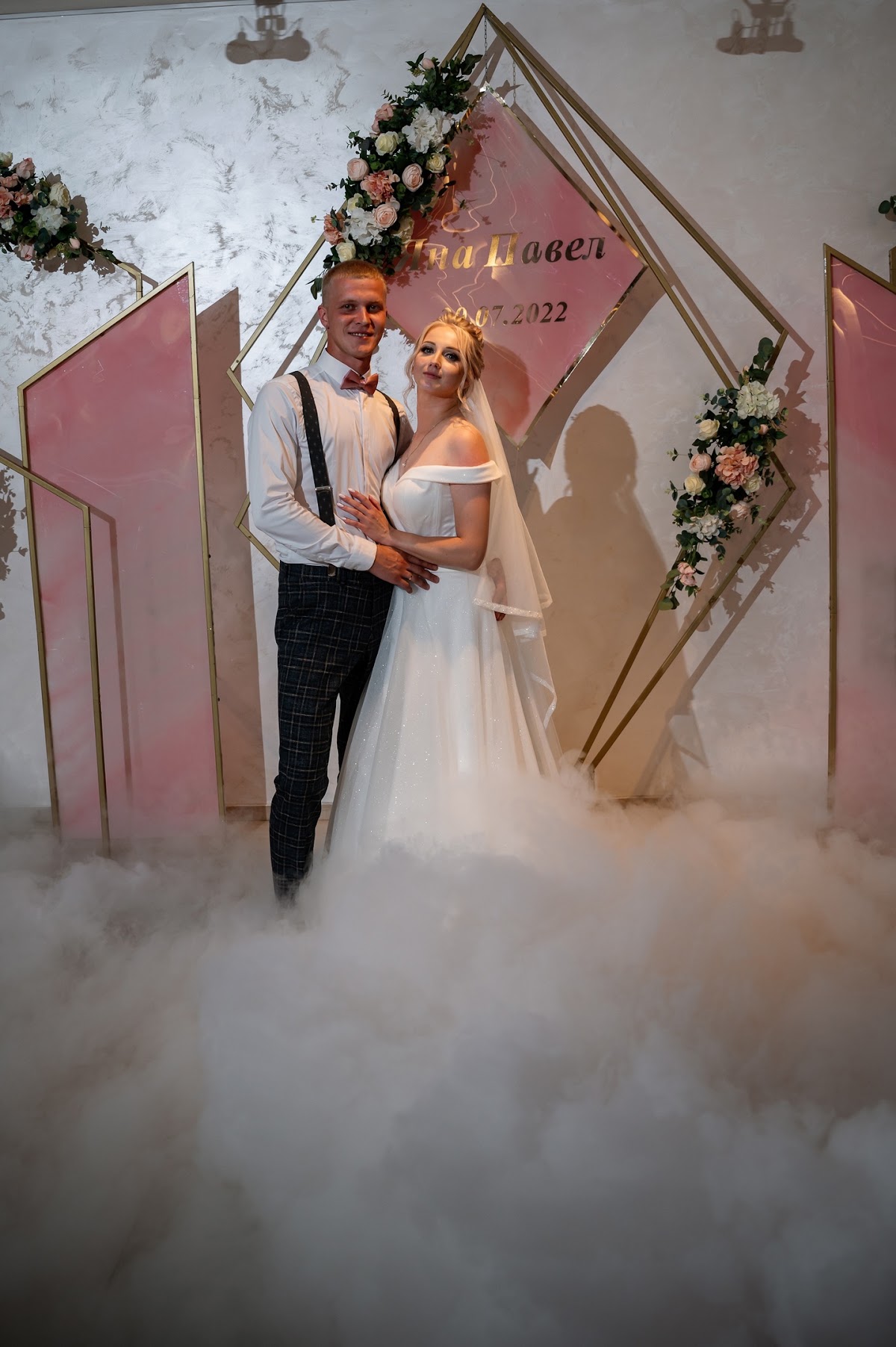 Розовый зефир