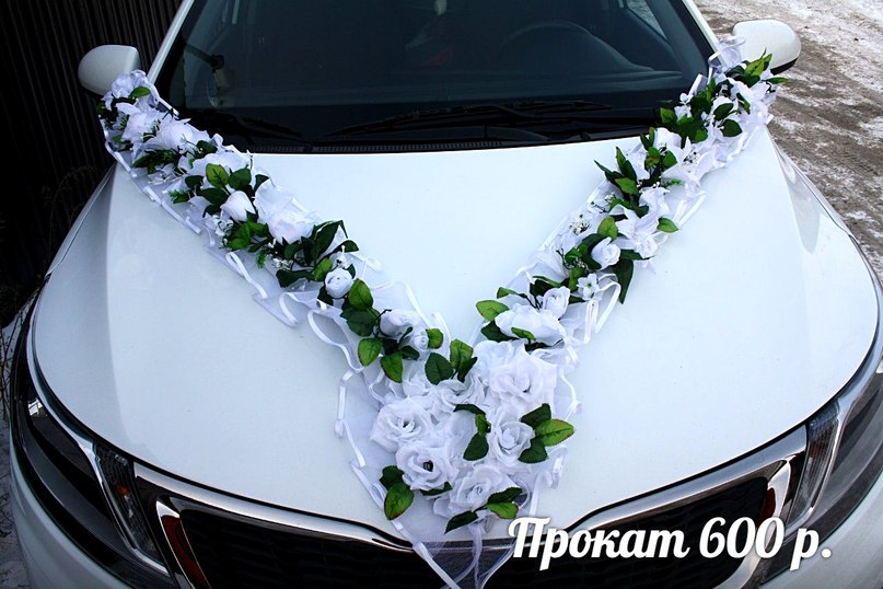 Кадр 125 из 154