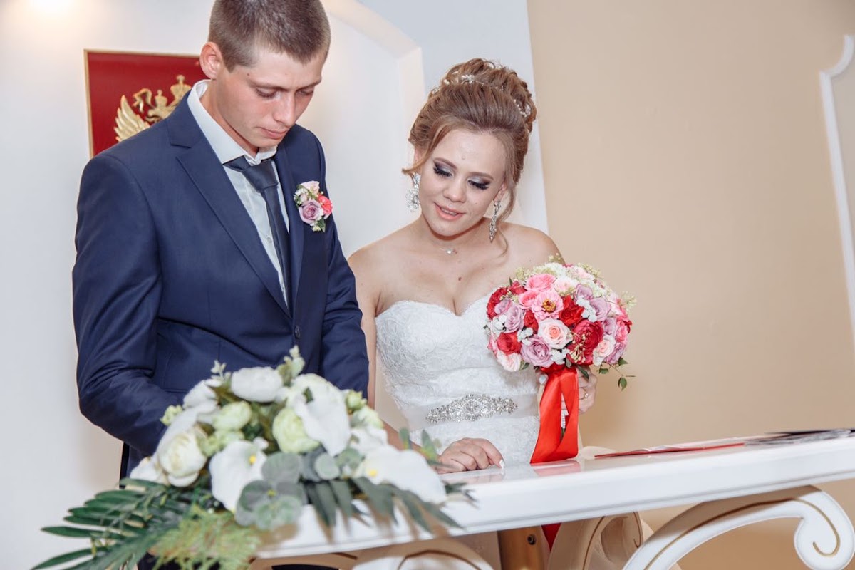 Алексей и Алина