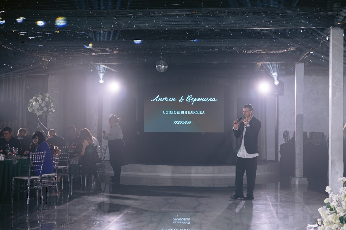 Вероника и Антон. 🔥 Свадьба, где не было ни одного «конкурса»