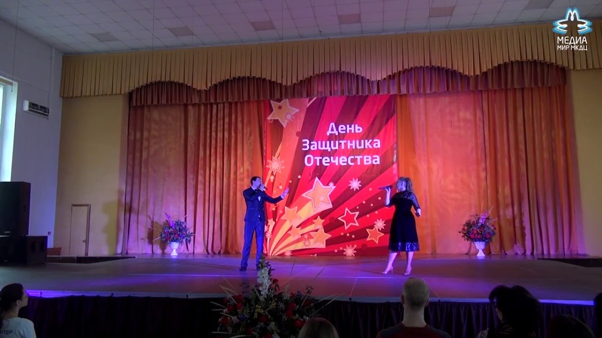 Видео