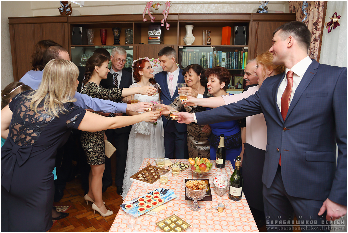 Наталья и Максим