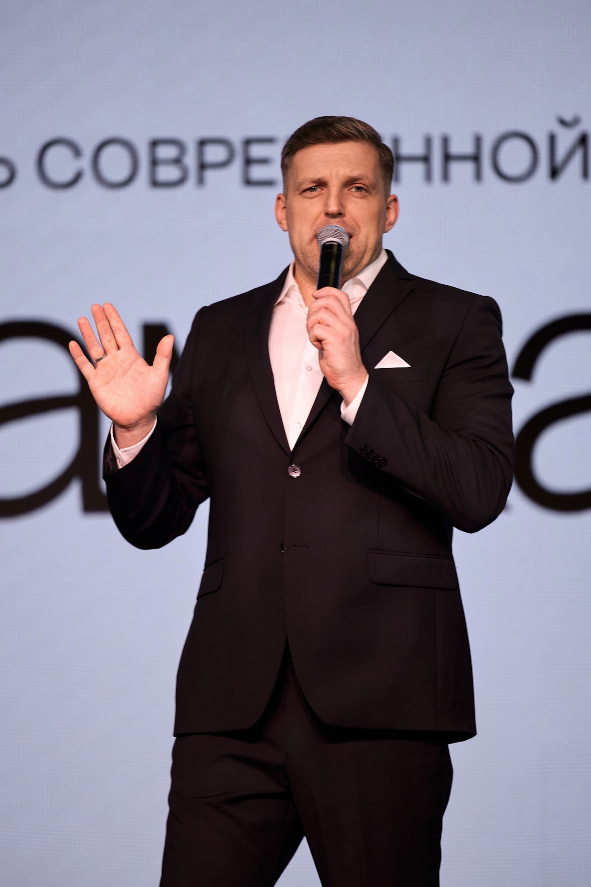 Конференции