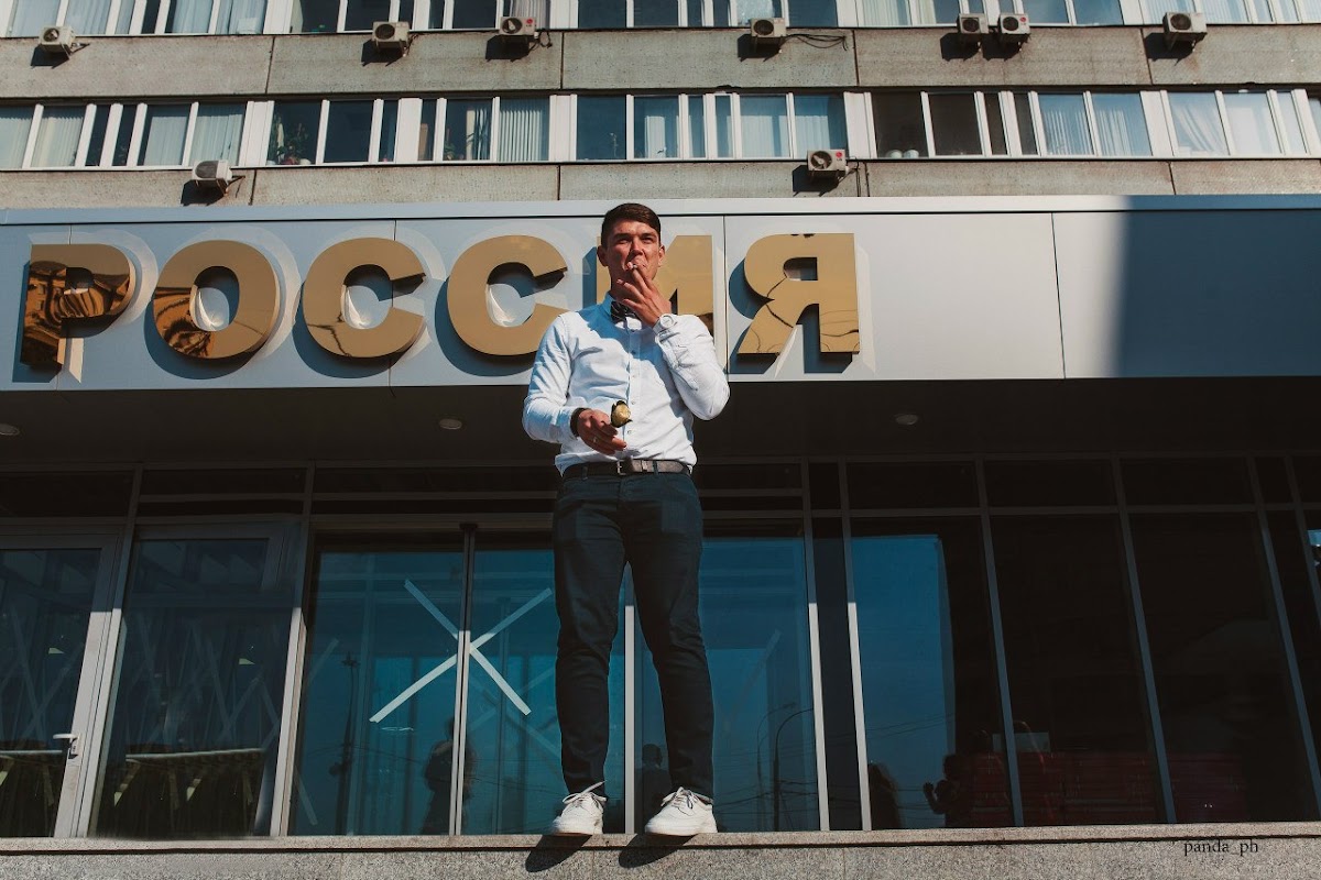 Свадебный отчёт